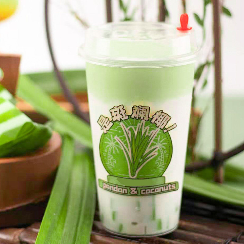 斑斓汁生椰斑斓冻奈雪同款风味果味酱东南亚宝藏奶茶店原料1.1kg | 伊