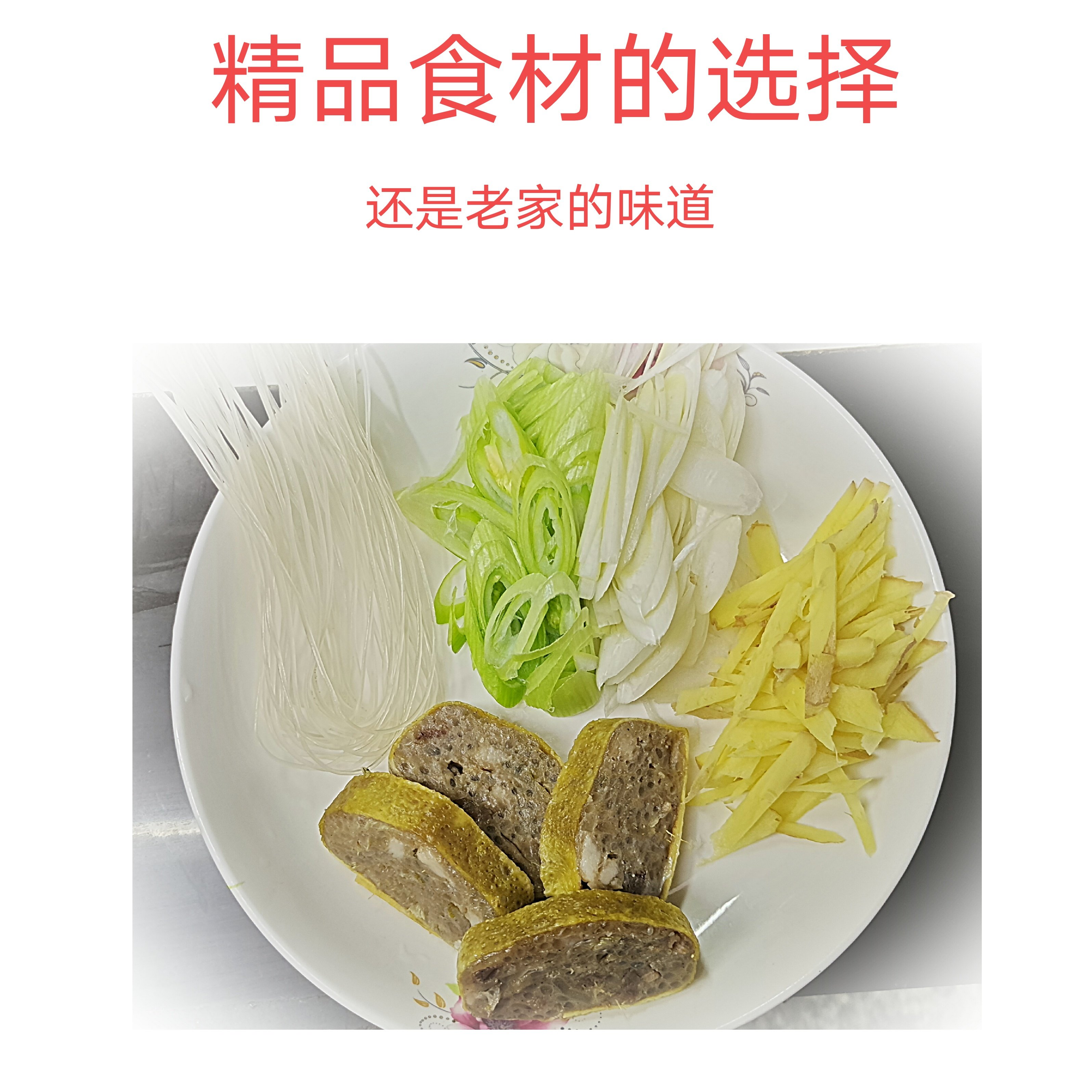 【现做现发】正宗仟子安徽萧县特产新庄老梁仟子徐州千子500g*5根