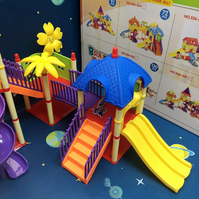 包邮男女孩儿童动手动脑益智组装滑梯城堡积木乐园拼装过家家玩具