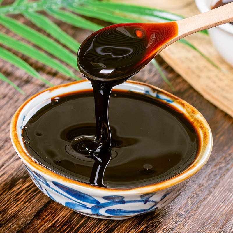 益阳御龙膏正品宜阳玉龙膏宜阳玉隆膏上海逸阳育珑膏知坤肖堂氏膏