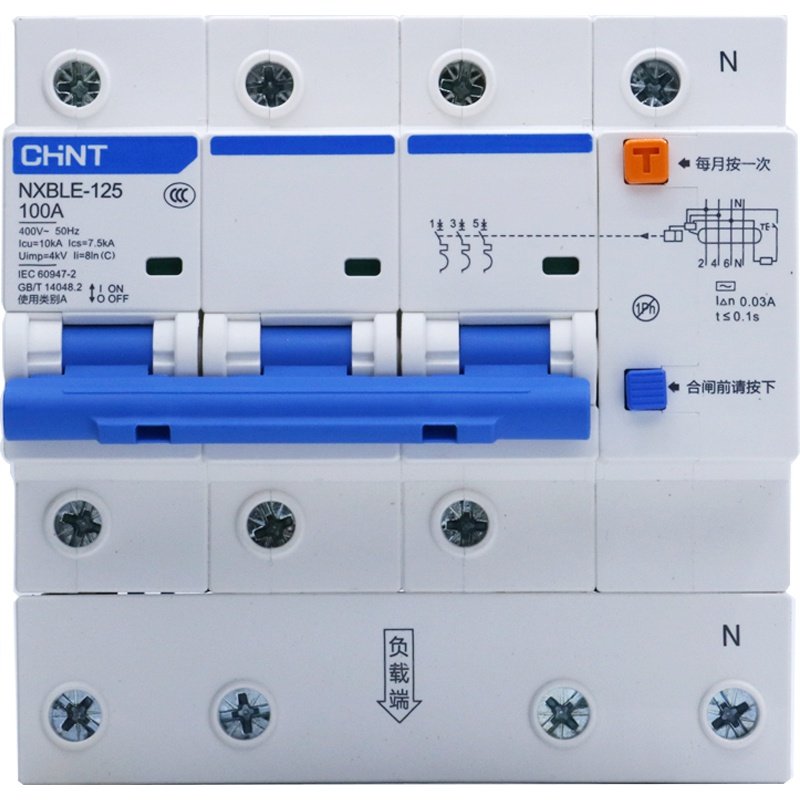 正品正泰nxble125家用断路器2p100a三相四线空气开关漏电保护器