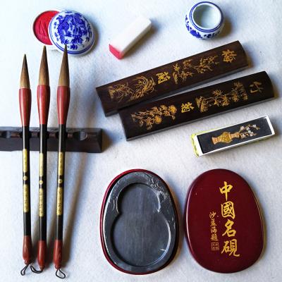 正品文房四宝套装笔墨纸砚成人书法狼毫毛笔砚台镇文房四宝