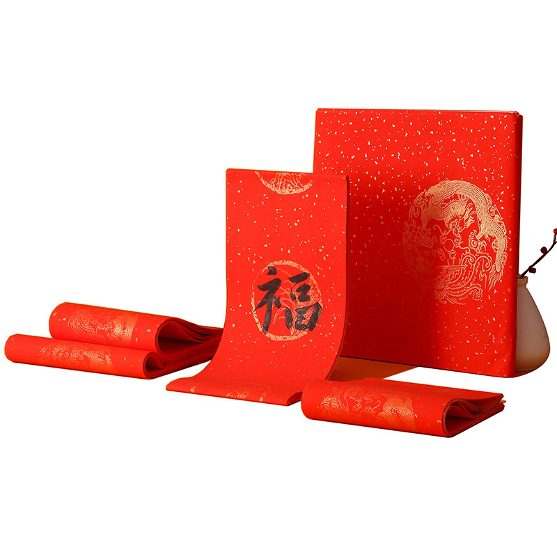 批发万年红对联纸春联宣纸空白手写专用纸加厚春节新年书法7七言五九