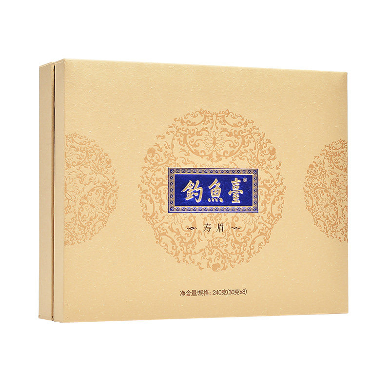 钓鱼台寿眉福鼎白茶礼茶礼盒装中秋送礼长辈寿眉