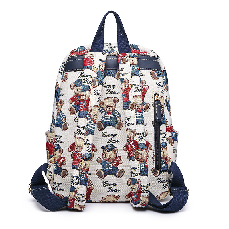 小熊依恋双肩包2020新款韩版潮大容量帆布学生书包休闲时尚双肩背包