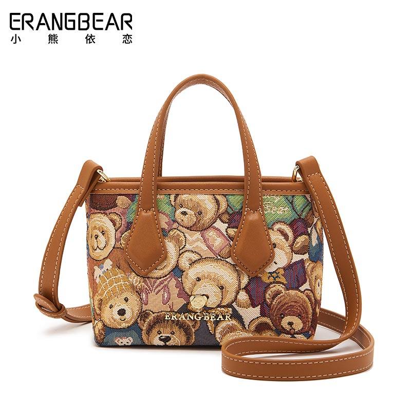 小熊依恋单肩斜挎包秋冬百搭迷你手提包小众可爱手机女士包袋