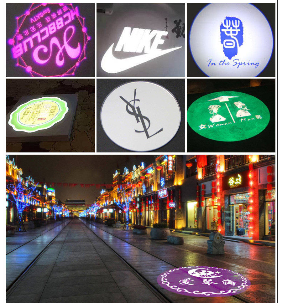 灯片射灯定制图案logo投影玻璃镜片单色双色舞台灯光