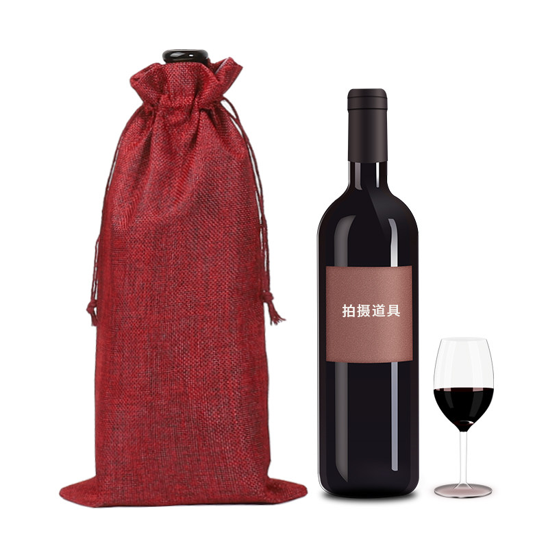 袋定制批发 麻布袋酒瓶套红酒袋葡萄酒香槟盲品袋酒庄酒会礼品包装