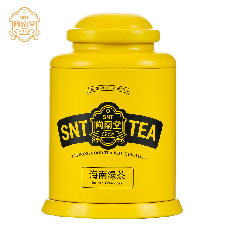 尚南堂海南白沙绿茶200g小黄罐礼盒装海南特产茶礼海南茶