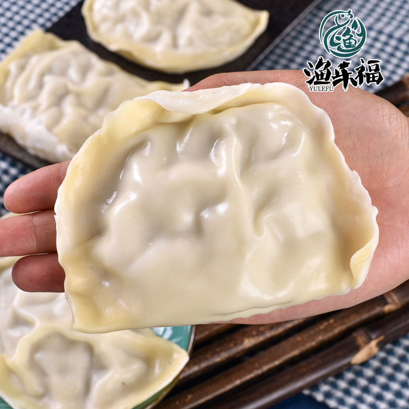 渔乐福大鲅鱼水饺100g山东速冻马鲛鱼饺胶东纯手工大饺子