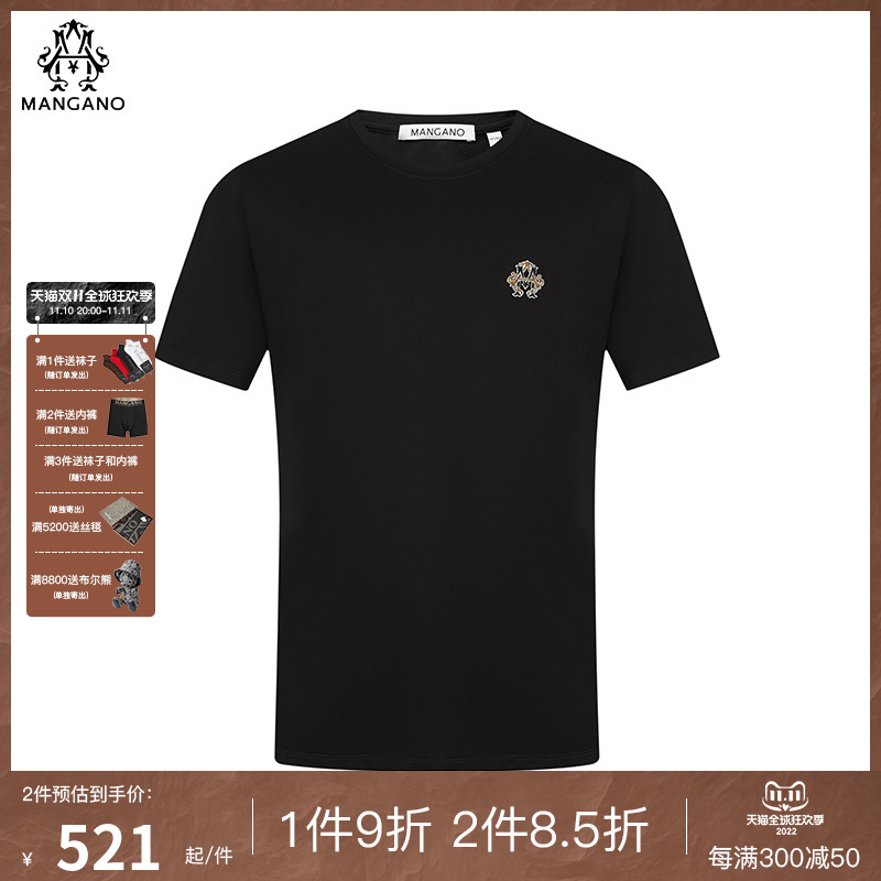 Mangano曼加龙2022新款轻奢休闲男装绅士徽章刺绣短袖圆领T恤男