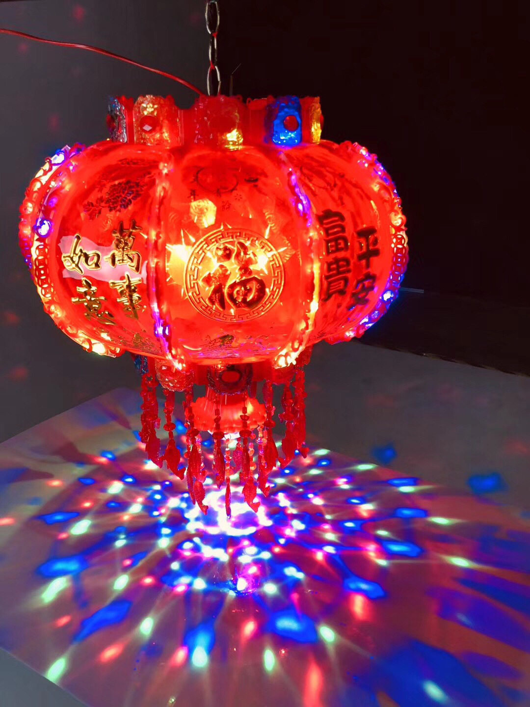 灯笼国庆电动旋转七彩七彩灯led魔球投影福字灯笼