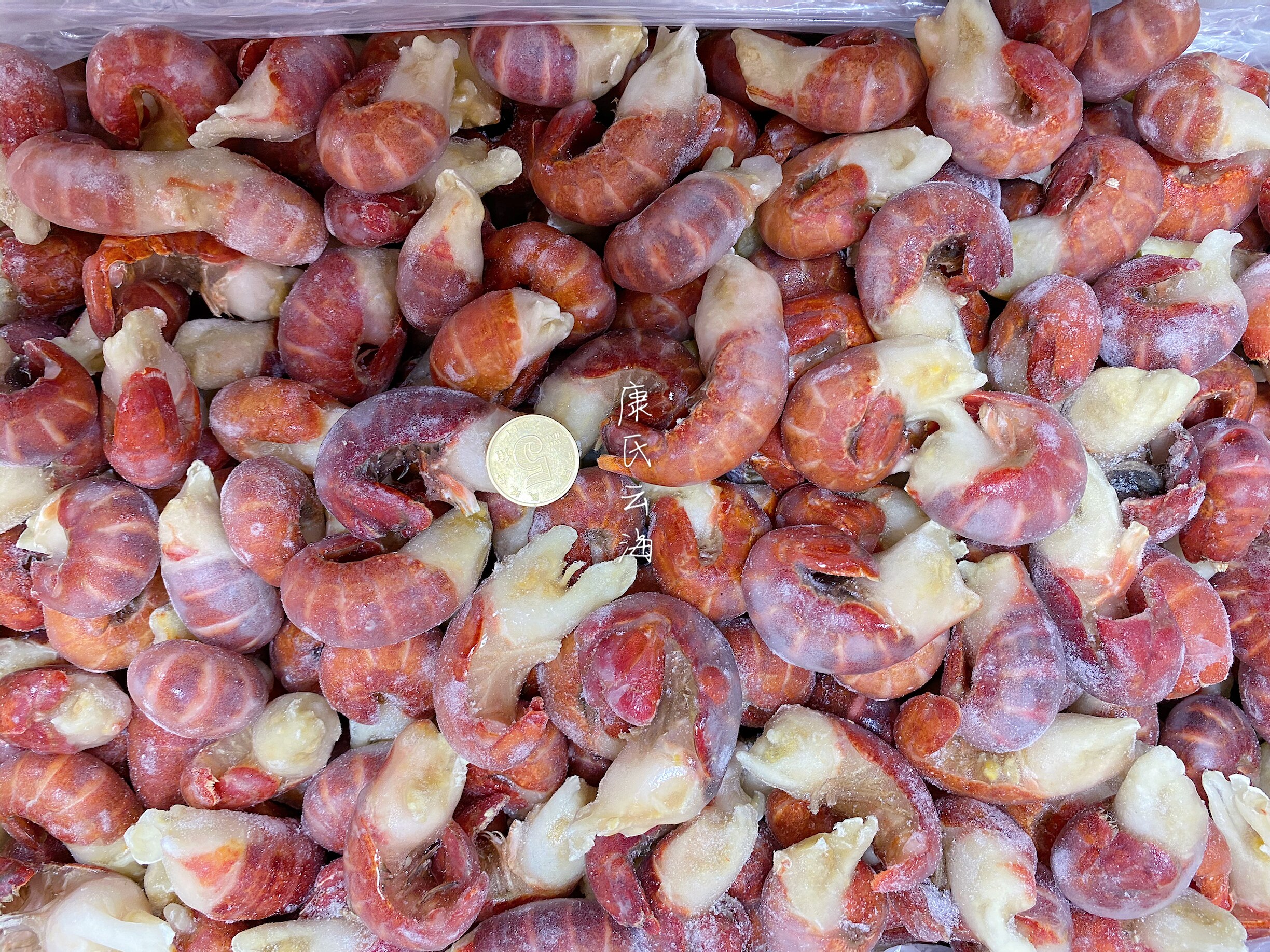 小龙虾鲜活速冻新鲜冷冻特级虾球麻辣莱克特大虾类制品