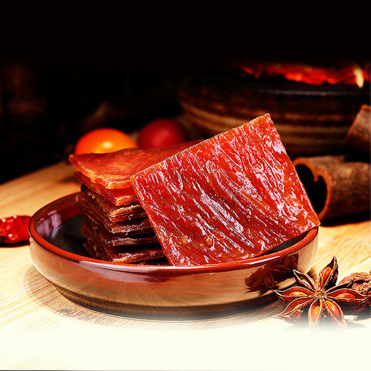 靖江猪肉脯100g蜜汁黑椒孜然原味猪肉干50年老师傅老手艺