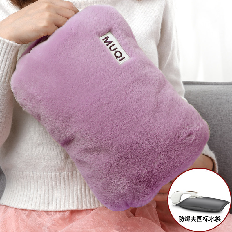 充电式热水袋暖宝宝可爱防爆毛绒可爱女暖水袋2020年冬季暖手宝热