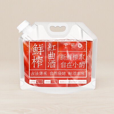 丹溪红曲酒1.5kg甜型黄酒8度纯粮手工酿造