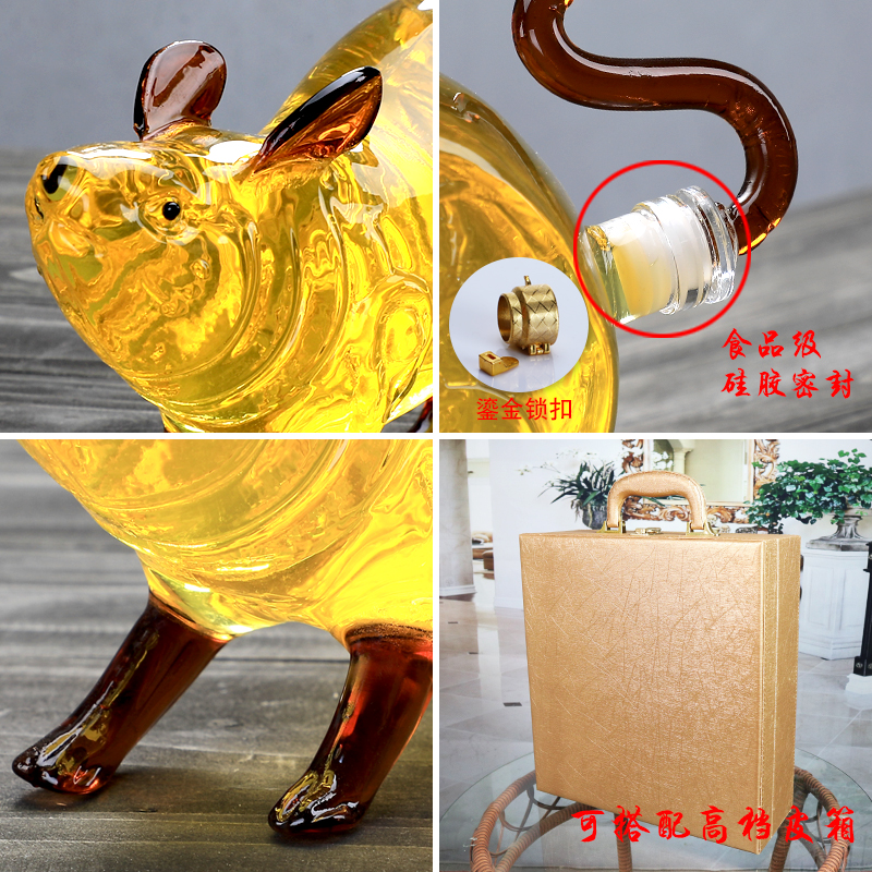 生肖老鼠型泡酒玻璃瓶无铅密封透明个性创意加厚密封罐