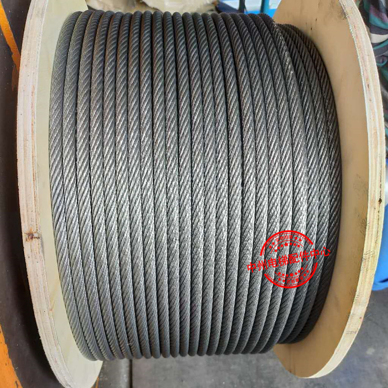 电梯专用钢丝绳10mm麻芯曳引机钢绳日立配件天津钢丝绳