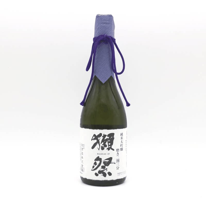 獭祭二割三分日本清酒720ml纯米大吟进口洋酒清酒