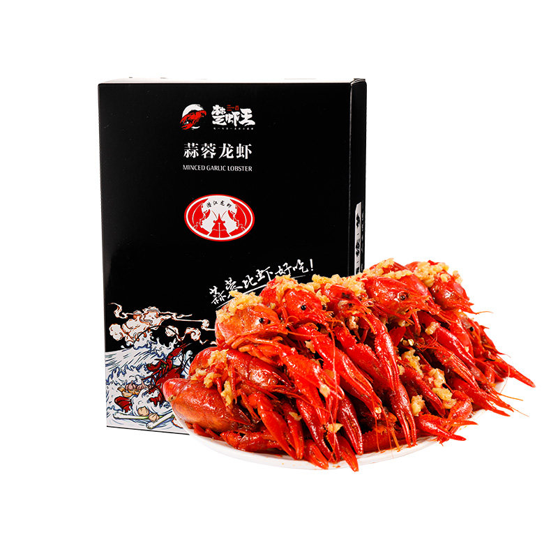 整虾龙虾三盒装楚虾王小龙虾熟制鲜活麻辣蒜蓉即食大虾湖北潜江