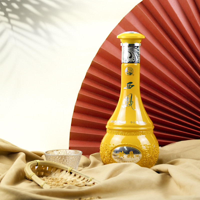 西凤窖藏白酒黄鼎52度500ml百年凤牌礼盒盒装白酒