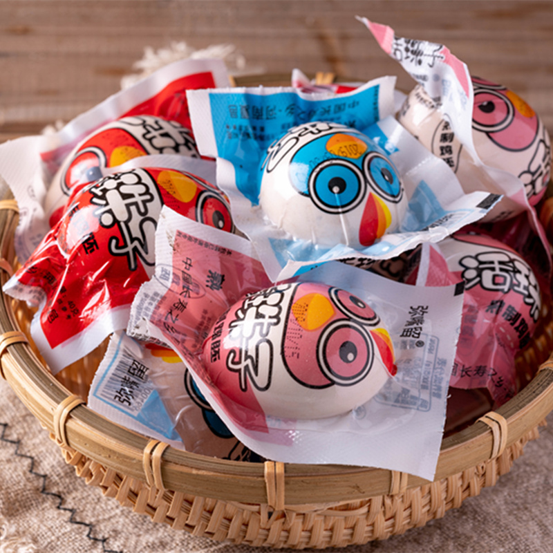 弥嘴留新鲜五香13天活珠子无毛鸡胚蛋喜蛋熟钢化蛋20只非毛鸡蛋