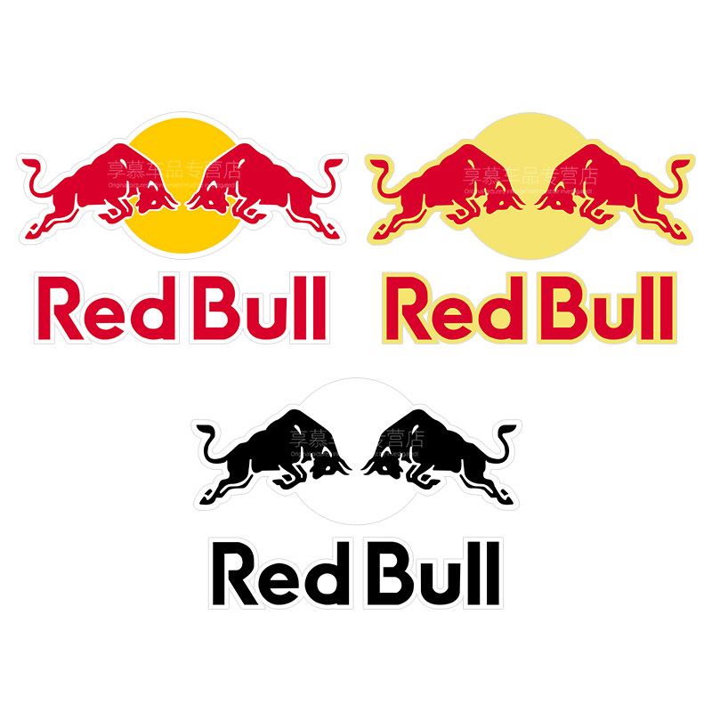 赞助商logo系列车贴红牛redbull反光汽车电动摩托车汽车装饰贴
