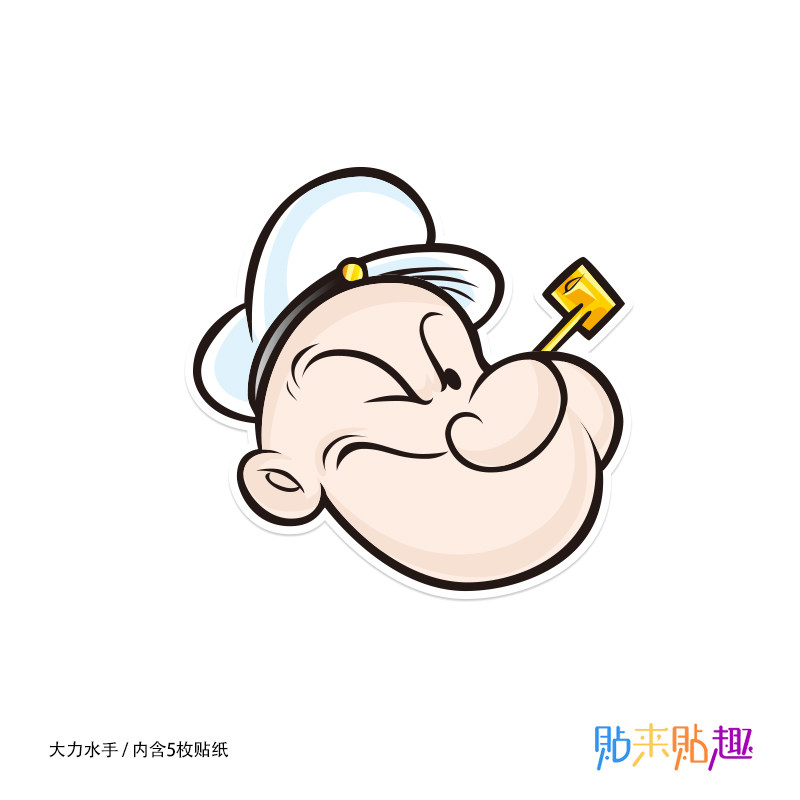 大力水手菠菜先生行李箱贴纸个性笔记本电脑拉杆箱旅行箱贴画笔记本