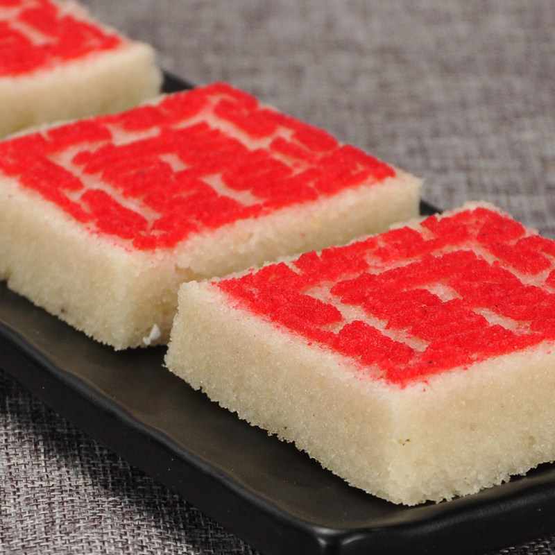 喜糕结婚步步高小包包装发财乔迁糕点手工传统传统中式糕点