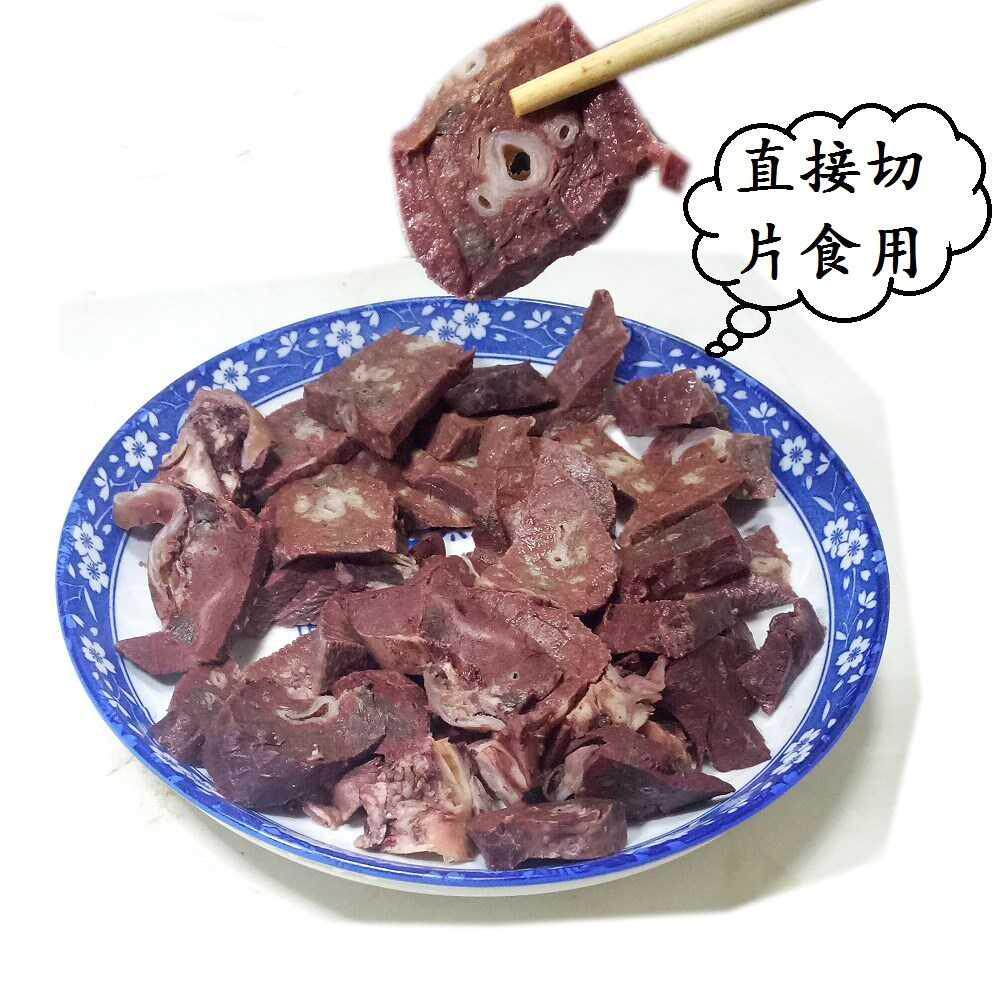 2斤五香猪肺卤猪肺肺头熟食即食真空下酒凉菜补虚补肺免洗熟猪优
