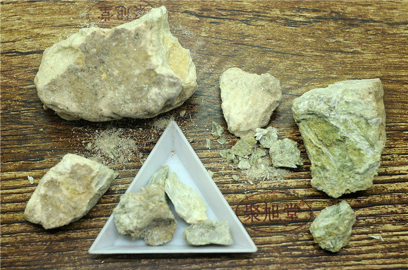 施慈包邮阴起石500g阴石可磨阴起石粉野生中药材其他药食同源食品