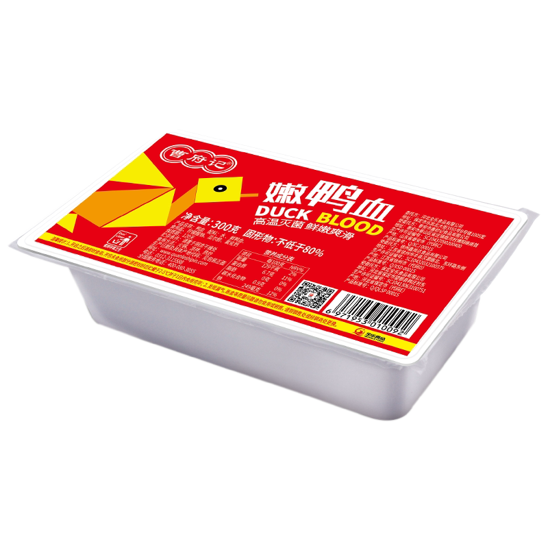 曹府记鸭血新鲜盒装毛血旺麻辣烫粉丝配菜300g20火锅其它