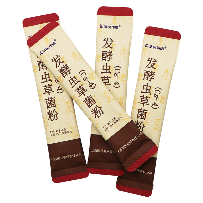 济民可信发酵虫草菌粉cs4秘精益气高脂血症月经不调滋补经典方