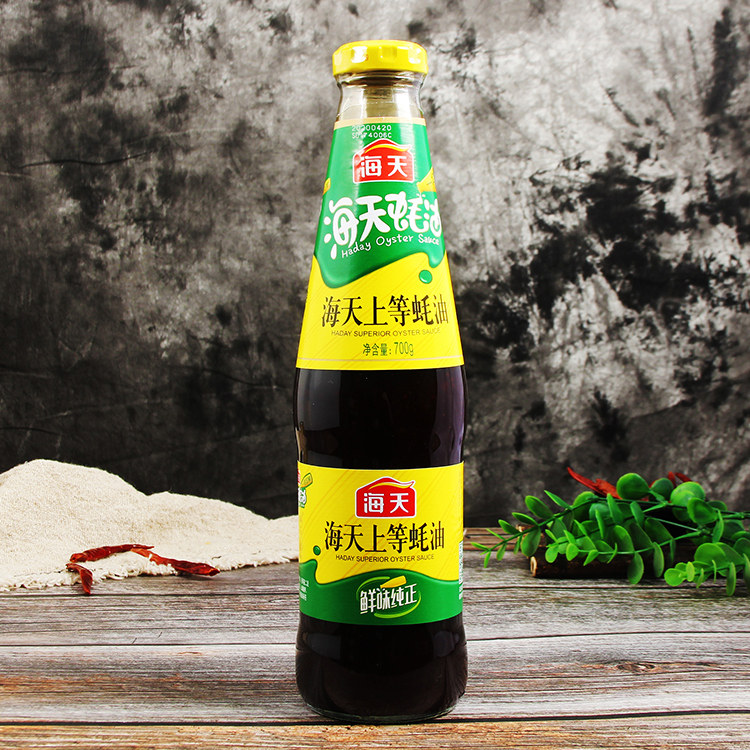 海天上等蚝油700g2瓶烧烤炒菜拌面勾芡提鲜蚝油