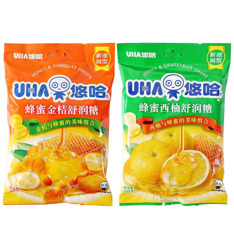 uha悠哈蜂蜜润喉糖103g袋金桔西柚休闲招待儿童喜糖糖果小零食