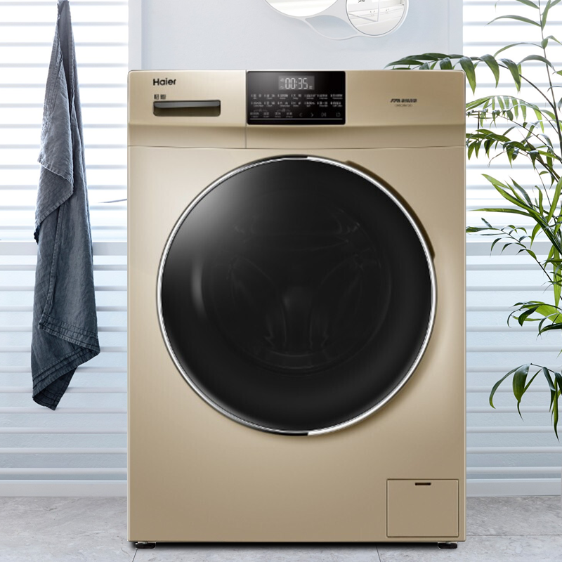 haier海尔9公斤kg家用直驱变频滚筒洗衣机大容量g90028b12g