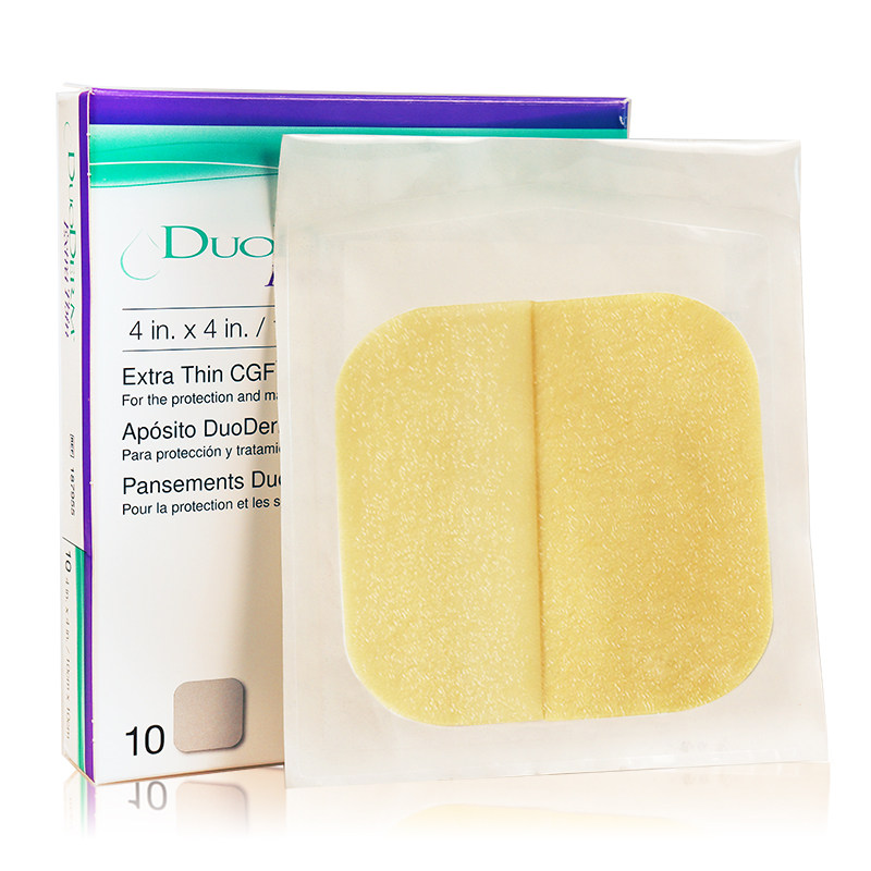 康维德胶体人工再生透明褥疮187955敷料水胶超薄伤口敷料