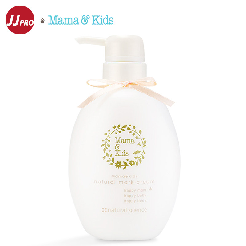 【预售45天】日本进口mamakids孕妇专用产前预防产后修复去妊娠纹