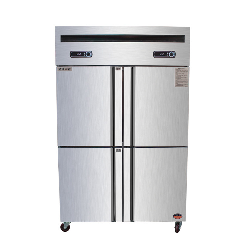 厨房保鲜冰柜全钢全铜四门商用铜管冷冻两用商用制冷工作台