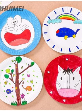 幼儿园创意手工diy彩色蛋糕盘子