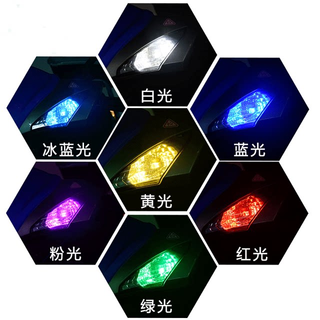 Sharp automobile T10 wide light super bright LED driving light electric vehicle motorcycle small bulb retrofit accessories Sharp automobile T10 wide light super bright LED driving light electric vehicle motorcycle small bulb retrofit accessories