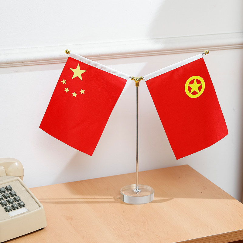 国旗桌面旗子定制台旗室内旗杆桌上小国五星红旗旗帜