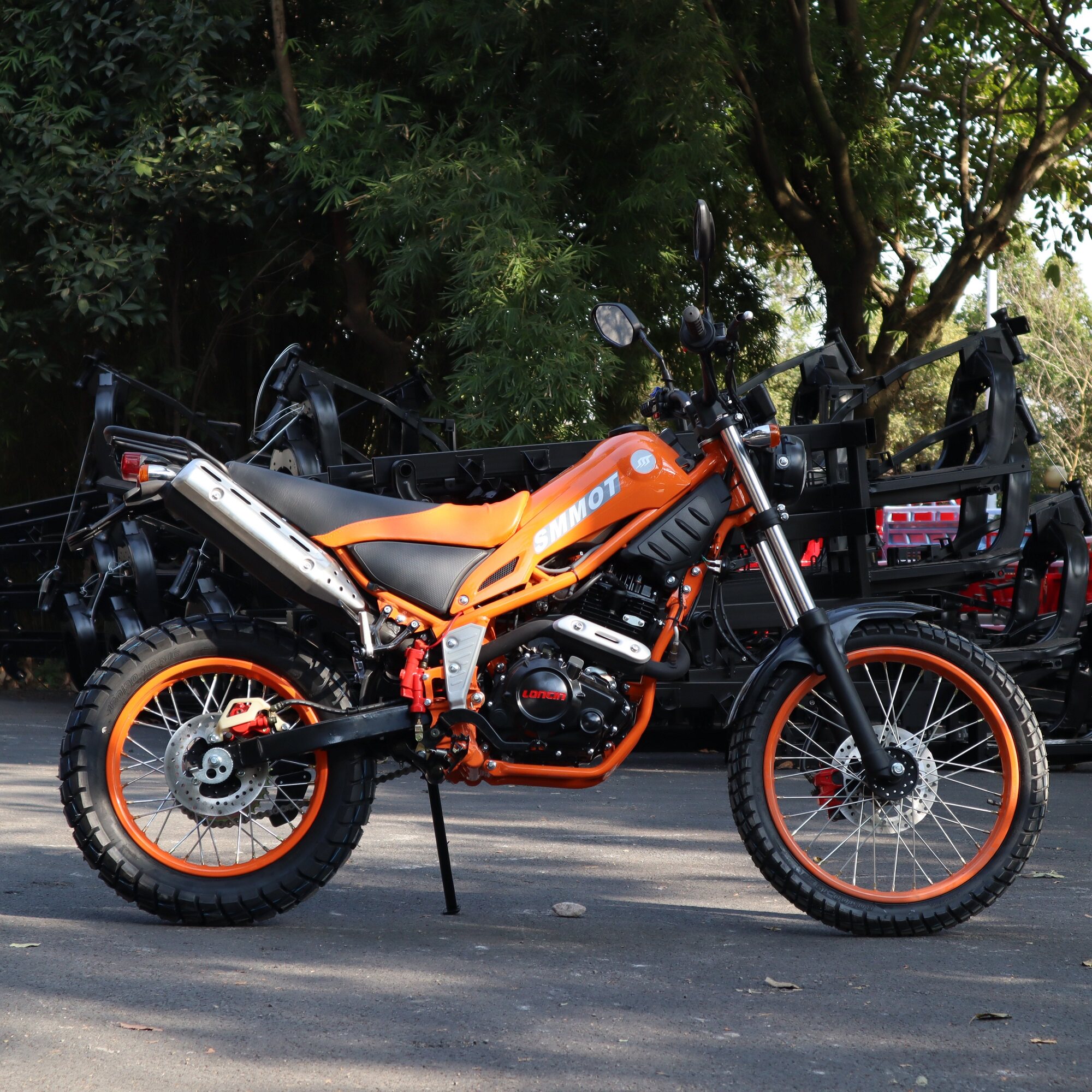 全新赛摩魔术师250cc山地越野摩托车整车高赛林道国摩托车整车