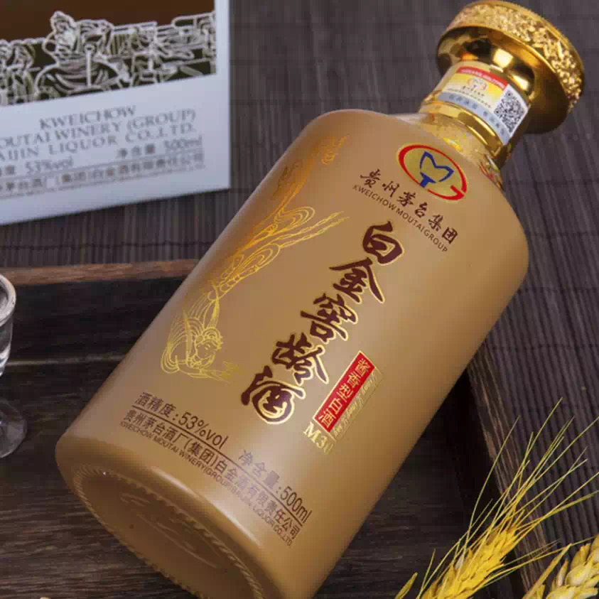 2020年生产贵州白金窖龄酒m30酱香型白酒53度500ml出口版整箱6瓶