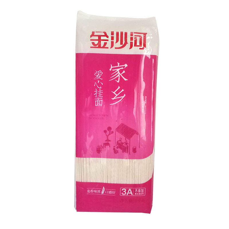 汤面1发面条家乡爱心挂面劲道爽滑待煮方便面条