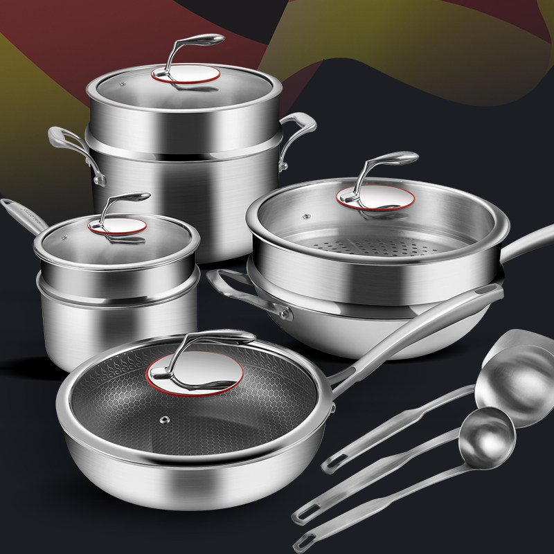 套装卡洛不锈钢炒锅组合锅具不粘锅家用两三件厨具烹饪工具套装