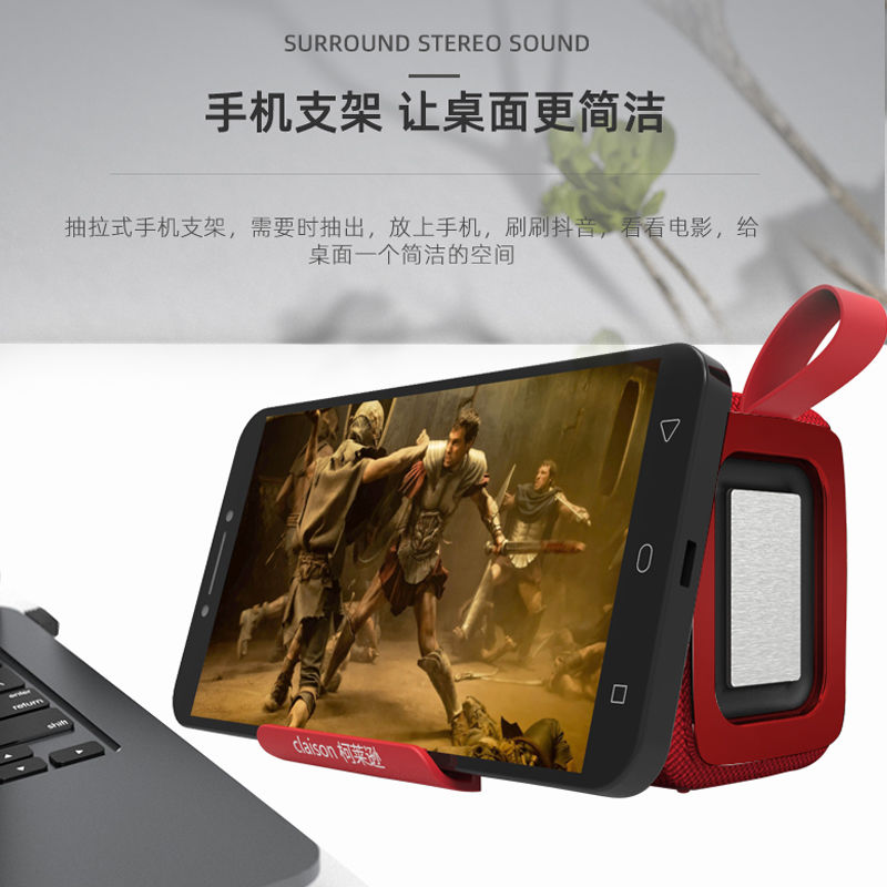 柯莱逊无线蓝牙音箱大音量户外家用低音炮迷你插卡手机收款小音响