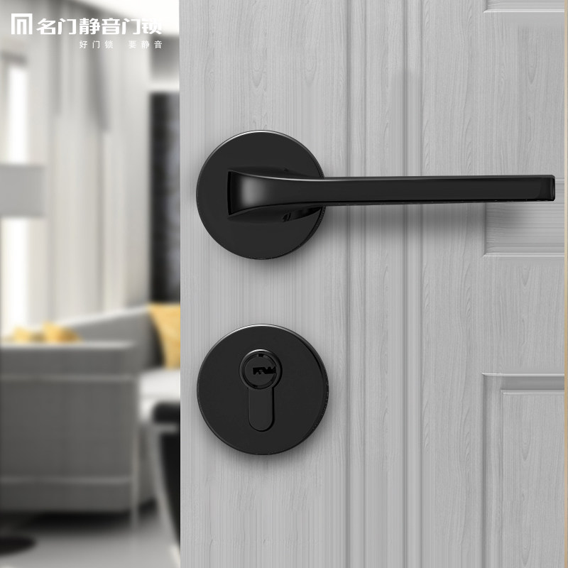 名门静音门锁室内卧室家用通用型锁具简约北欧轻奢金色房间门锁