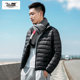 2020 new lightweight down jacket men's short stand-up collar slim light sporty trendy jacket men's anti-season 2020 new lightweight down jacket men's short stand-up collar slim light sporty trendy jacket men's anti-season