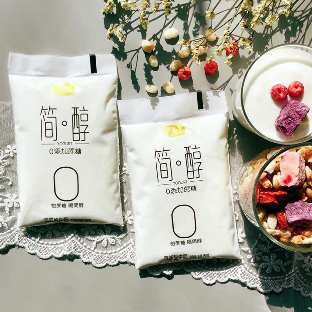 酸奶简醇蔗糖君乐宝酸牛奶低脂袋装整箱酸奶
